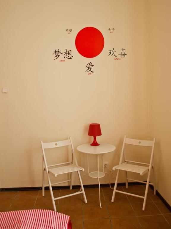 Hostel Tramp Aparthostel